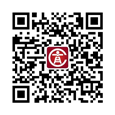 中国教育数字化微信服务号
