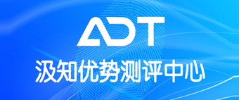 汲知优势测评+优势教育