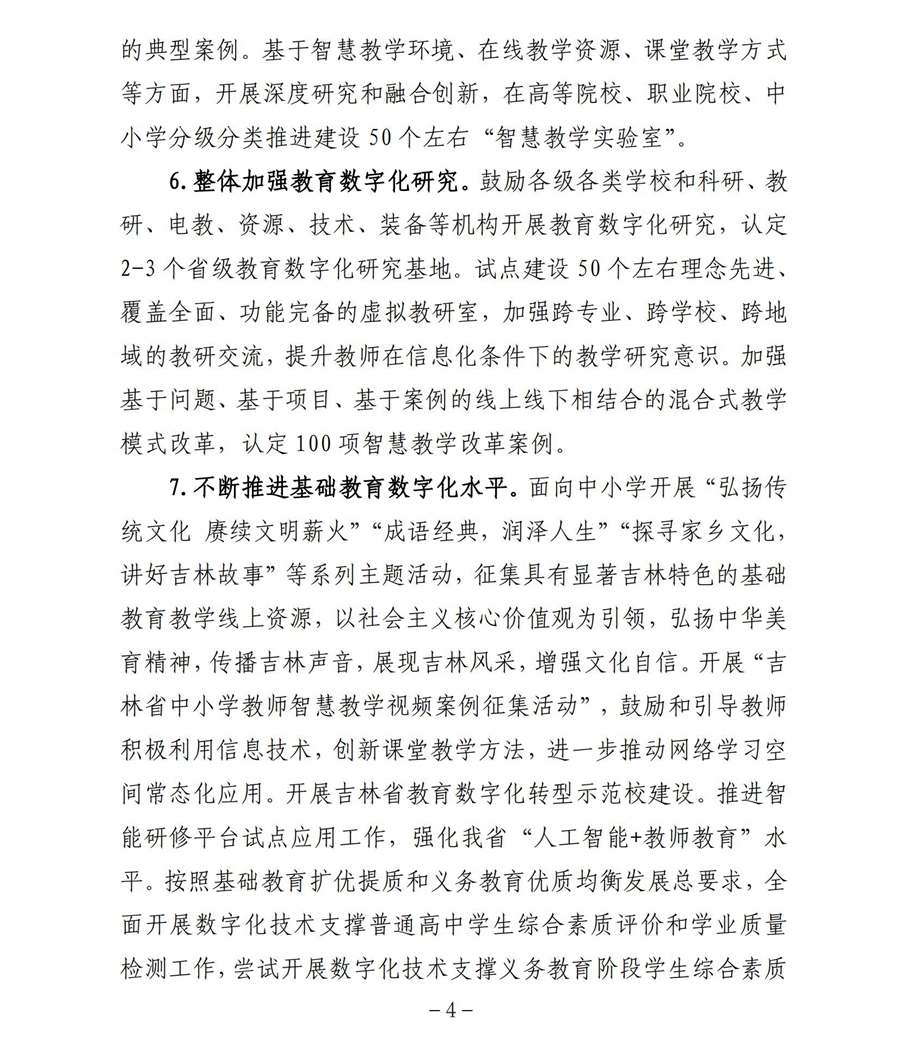 123.jpg