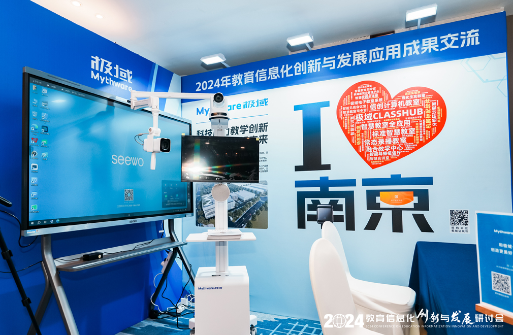 DSC00794__11966181