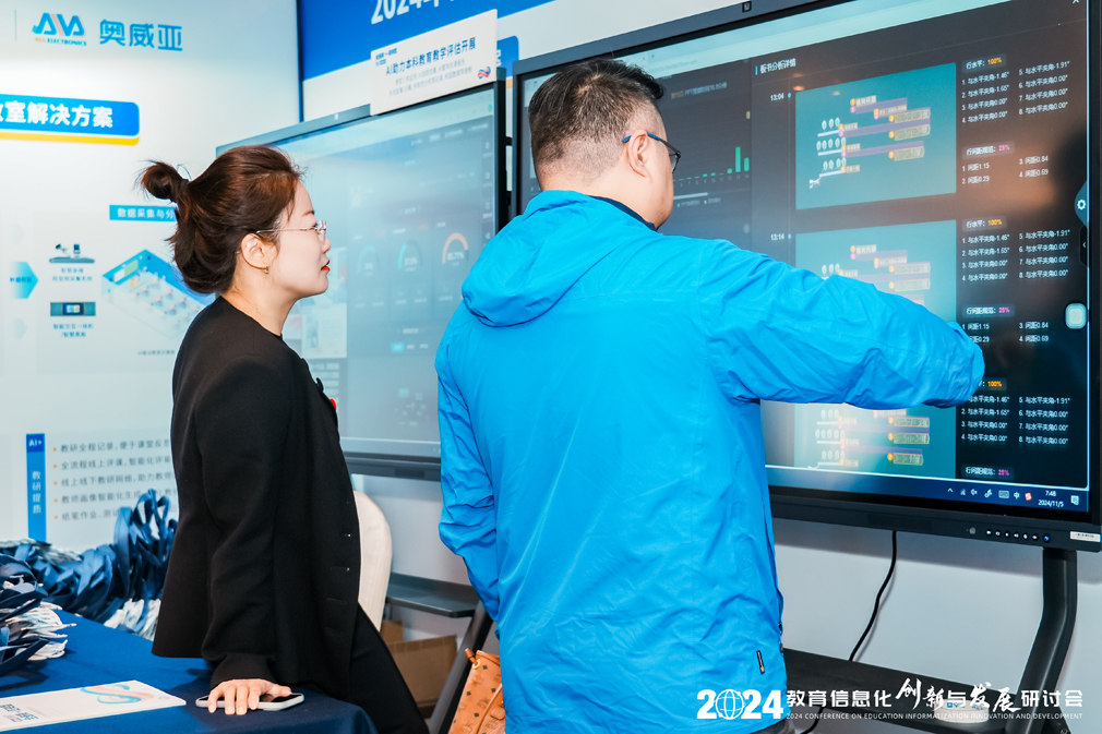 DSC00841__12608214