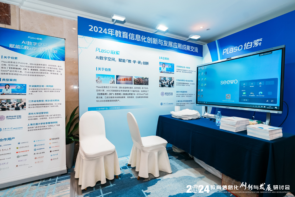 DSC00796__12018003