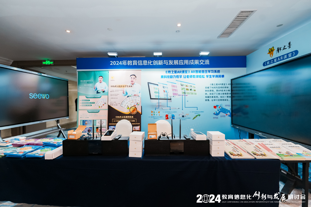 DSC00790__11954822