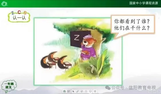 wx_fmt=png&from=appmsg&tp=webp&wxfrom=5&wx_lazy=1&wx_co=1(2).jpg