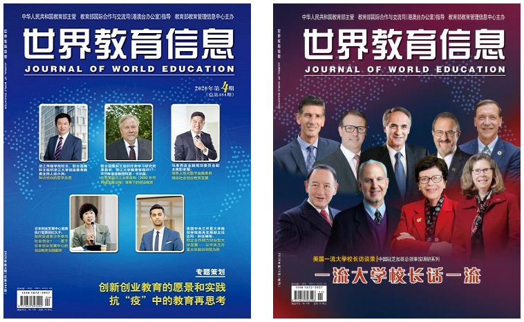 截图20250121162341