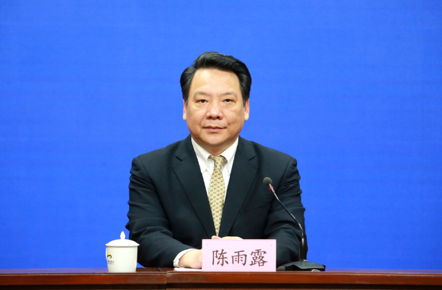 南开大学校长陈雨露：数智时代人才培养新路径的探索与实践
